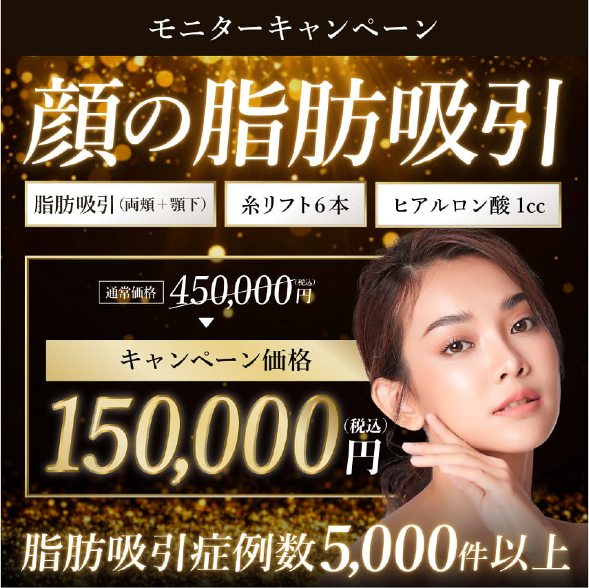 バナーイメージ