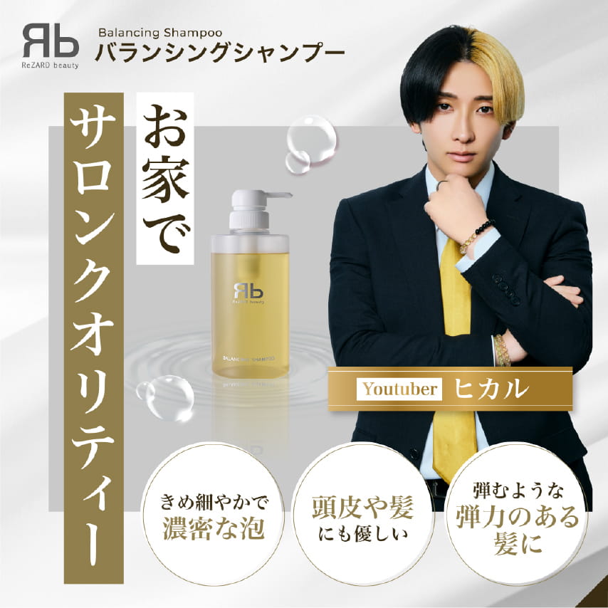 バナーイメージ