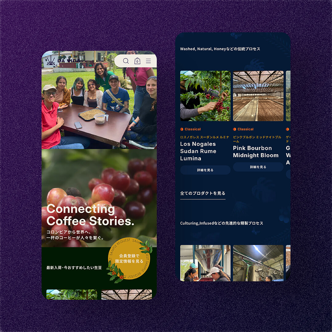 DA VIDA JAPAN 株式会社ECサイト